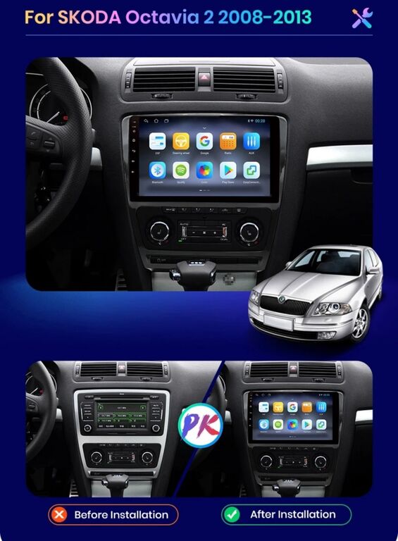 Skoda Octavia 2 Android 13, 2+32GB, BT, Wifi, Navi