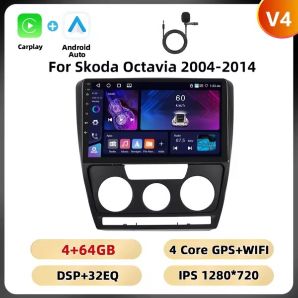 Skoda Octavia 2 Android 13, 4+64GB, BT, Wifi, Navi